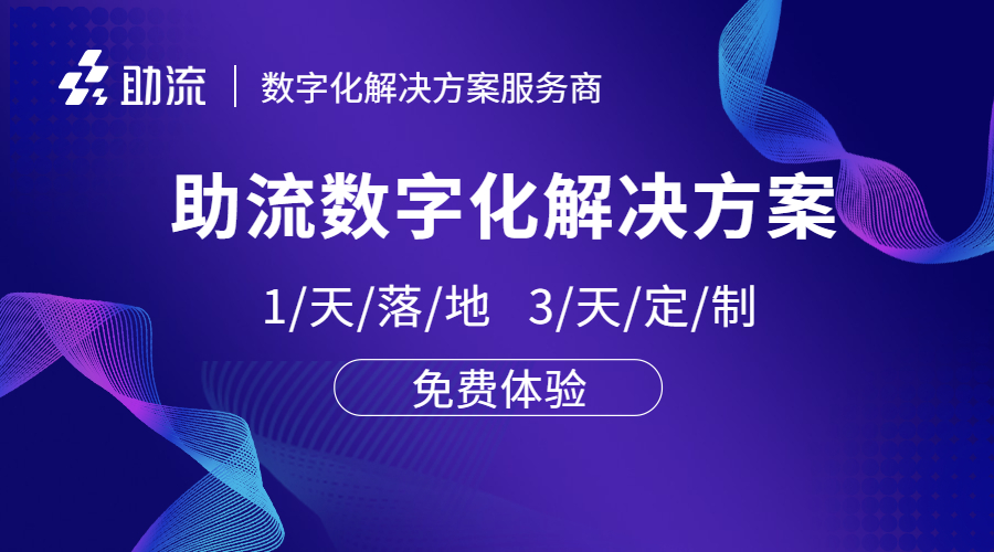 工程项目管理对于施工现场的意义