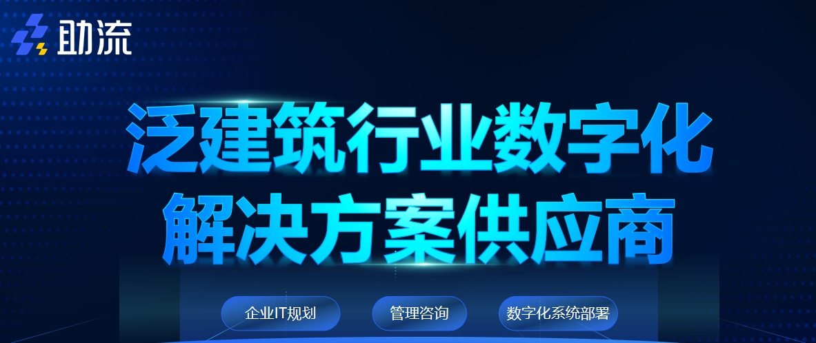 微信截图_20231106180247.png