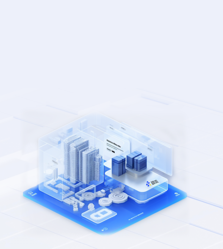 助流数字化管理系统 建筑工程项目管理系统OA_CRM_ERP软件